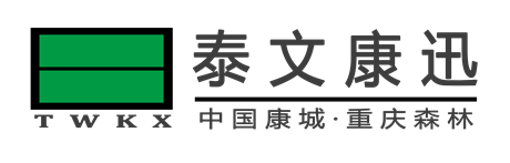 重庆泰文康迅健康科技有限公司